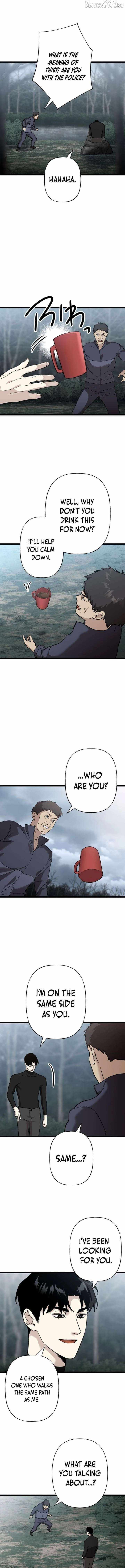 Meteor: The Supersonic Savior Chapter 18 page 11 - 