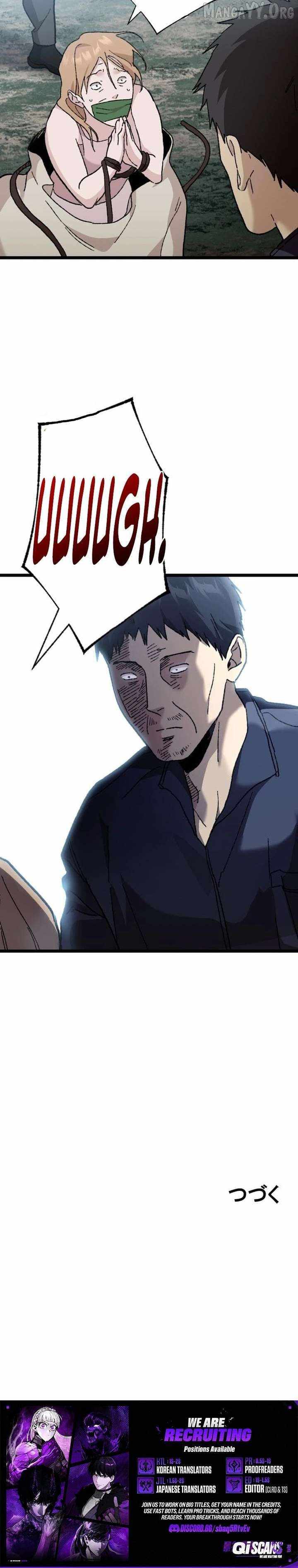 Meteor: The Supersonic Savior Chapter 18 page 14 - 