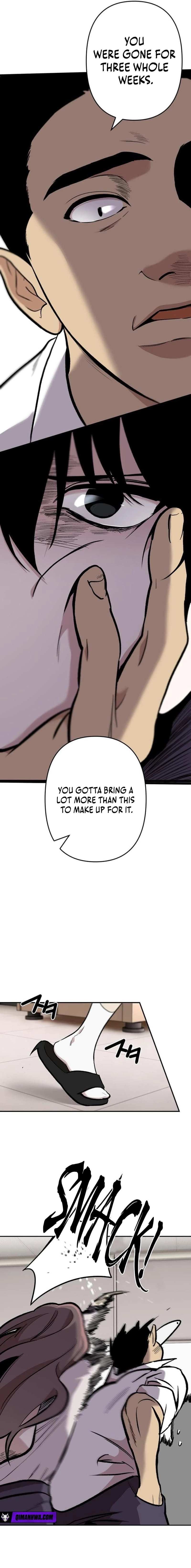 Meteor: The Supersonic Savior Chapter 2 page 11 - 
