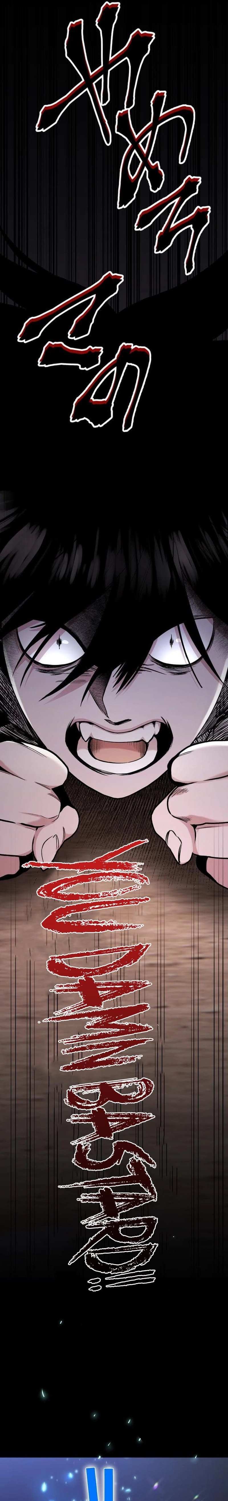 Meteor: The Supersonic Savior Chapter 2 page 31 - 