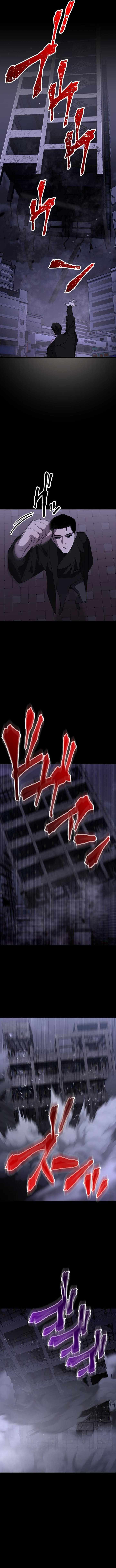 Meteor: The Supersonic Savior Chapter 21 page 12 - 