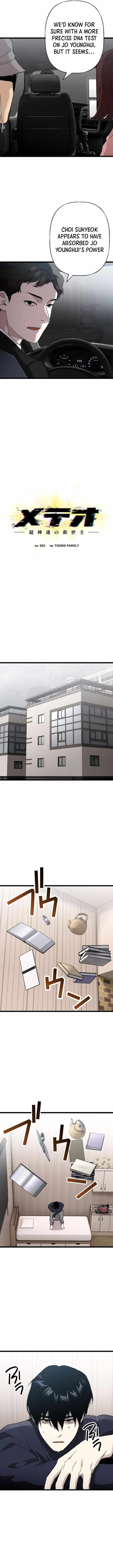 Meteor: The Supersonic Savior Chapter 21 page 4 - 