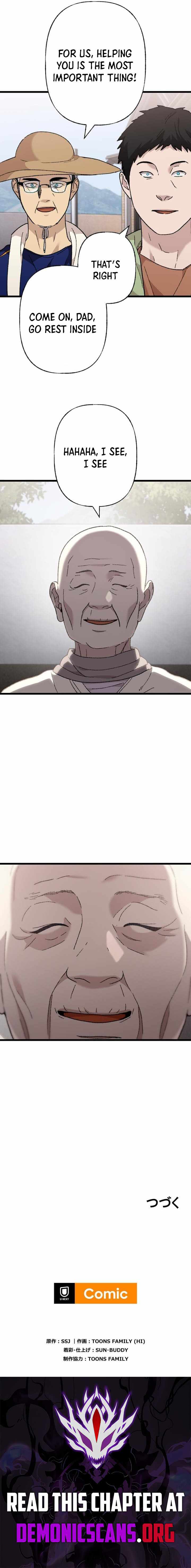 Meteor: The Supersonic Savior Chapter 22 page 13 - 