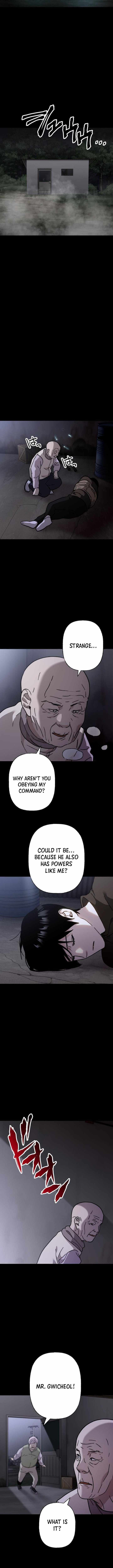 Meteor: The Supersonic Savior Chapter 23 page 12 - 