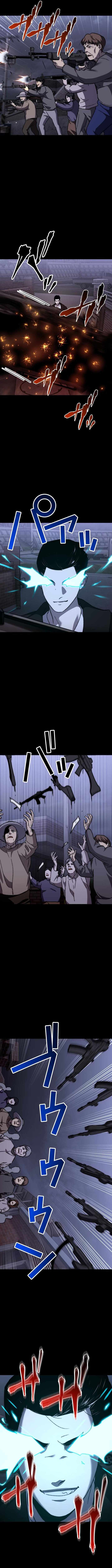 Meteor: The Supersonic Savior Chapter 24 page 4 - 