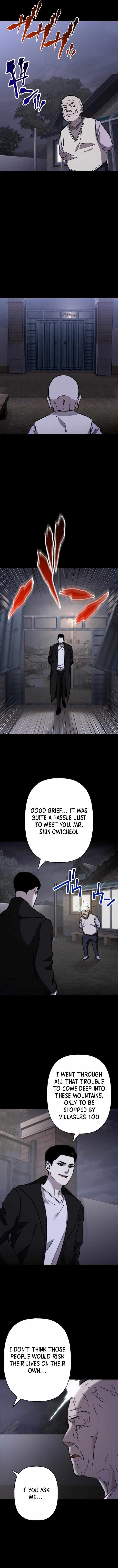 Meteor: The Supersonic Savior Chapter 24 page 6 - 