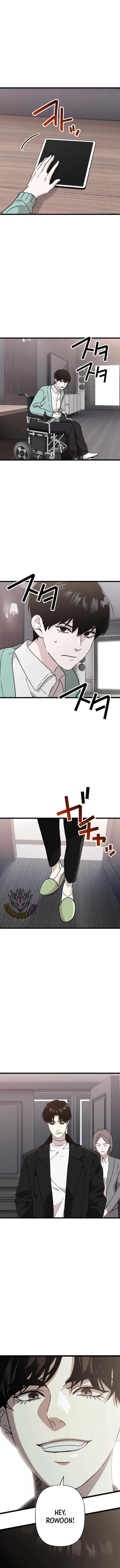Meteor: The Supersonic Savior Chapter 27 page 13 - 