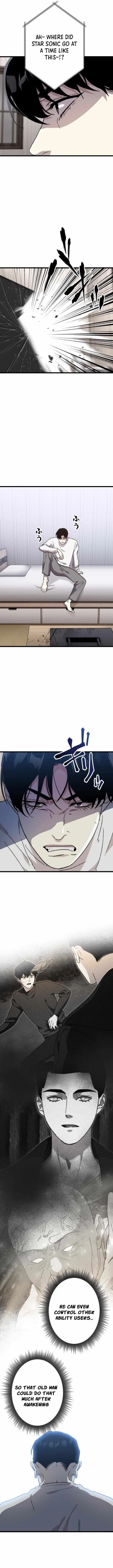 Meteor: The Supersonic Savior Chapter 27 page 4 - 