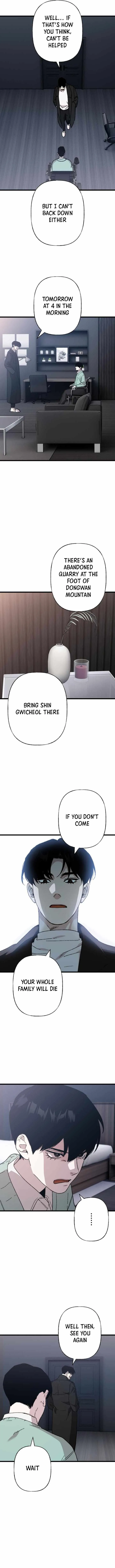 Meteor: The Supersonic Savior Chapter 28 page 6 - 
