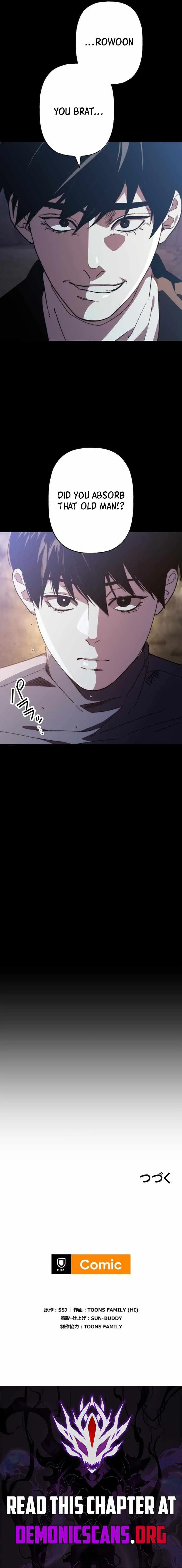Meteor: The Supersonic Savior Chapter 29 page 14 - 