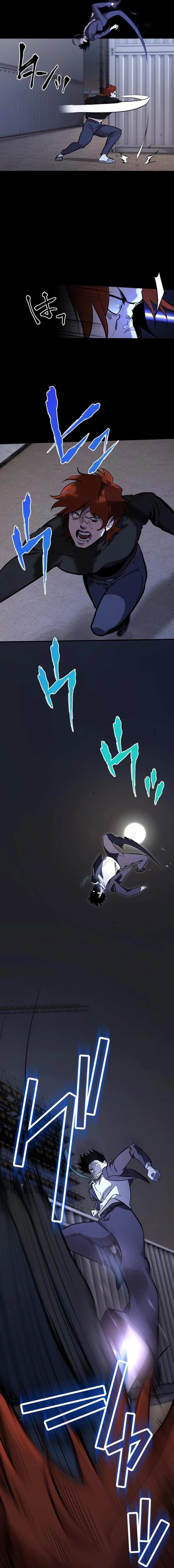 Meteor: The Supersonic Savior Chapter 3 page 5 - 