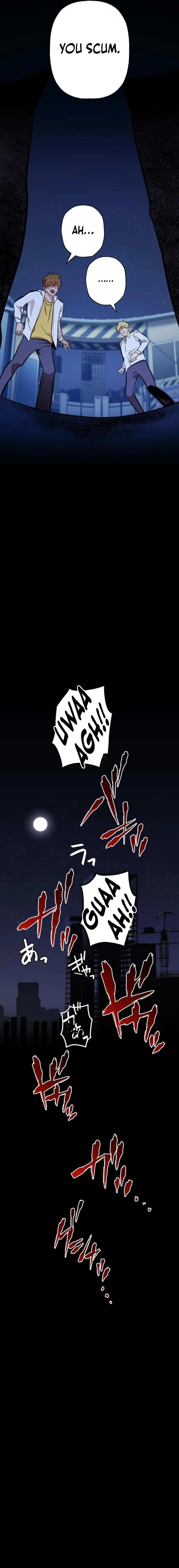 Meteor: The Supersonic Savior Chapter 3 page 7 - 