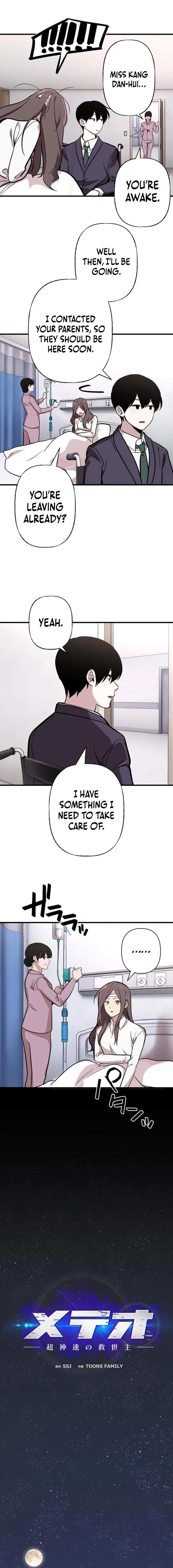 Meteor: The Supersonic Savior Chapter 3 page 10 - 