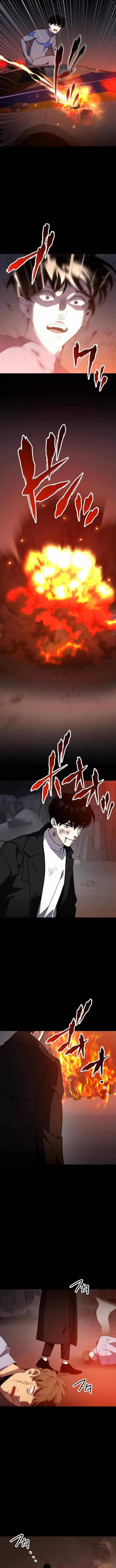 Meteor: The Supersonic Savior Chapter 31 page 4 - 
