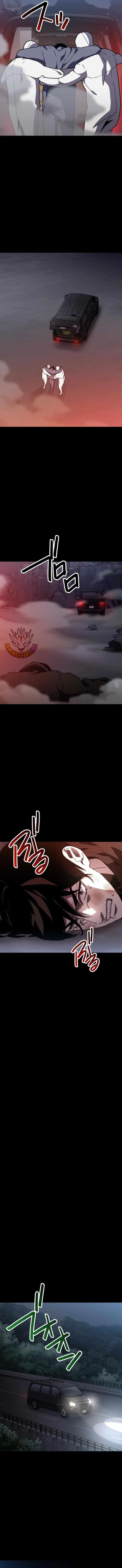 Meteor: The Supersonic Savior Chapter 31 page 9 - 