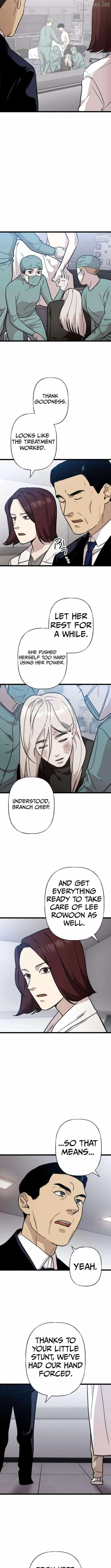 Meteor: The Supersonic Savior Chapter 32 page 11 - 