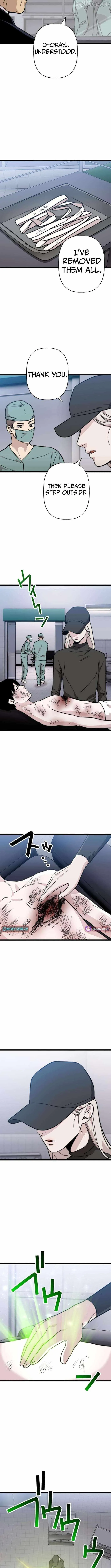 Meteor: The Supersonic Savior Chapter 32 page 4 - 