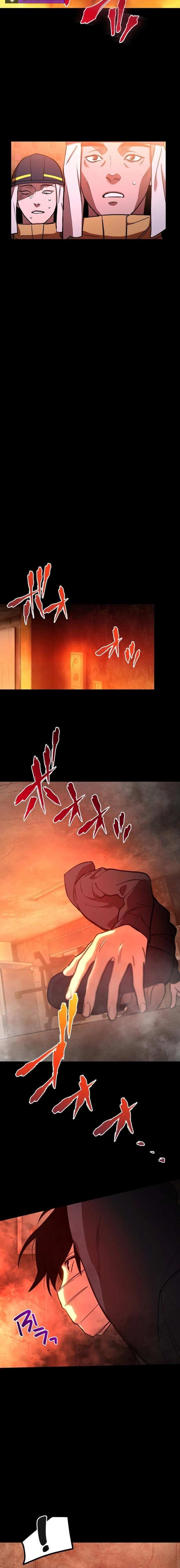 Meteor: The Supersonic Savior Chapter 4 page 4 - 