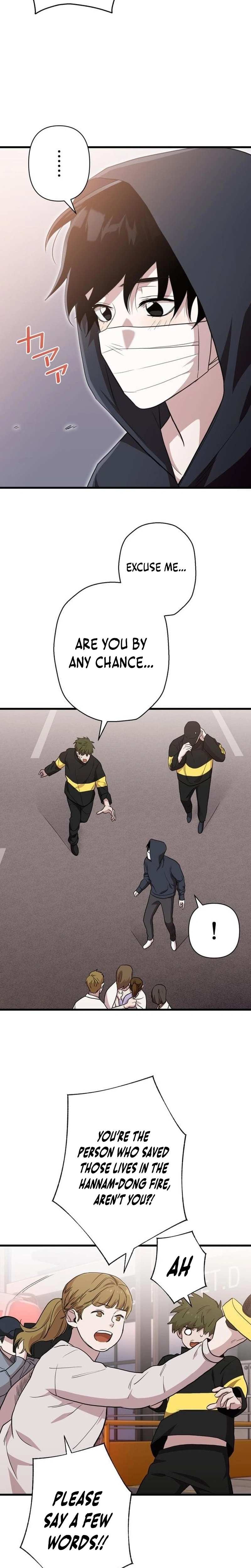 Meteor: The Supersonic Savior Chapter 5 page 25 - 