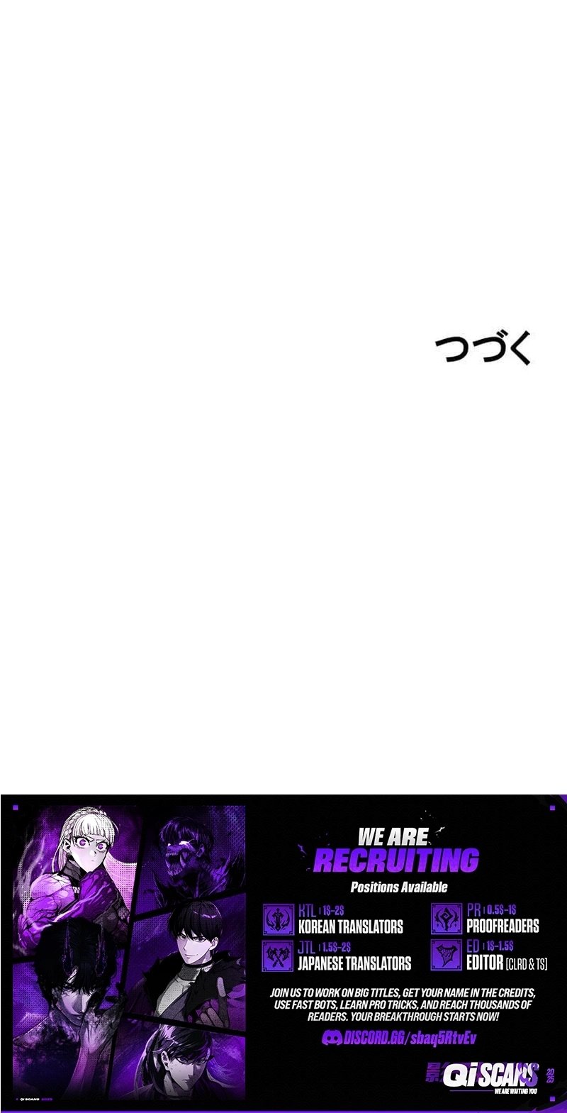 Meteor: The Supersonic Savior Chapter 5 page 31 - 