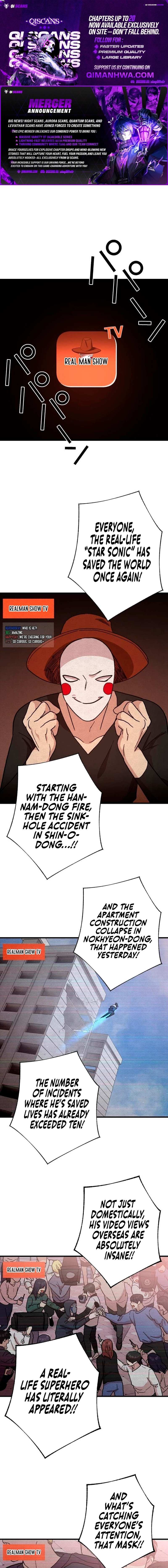 Meteor: The Supersonic Savior Chapter 6 page 1 - 