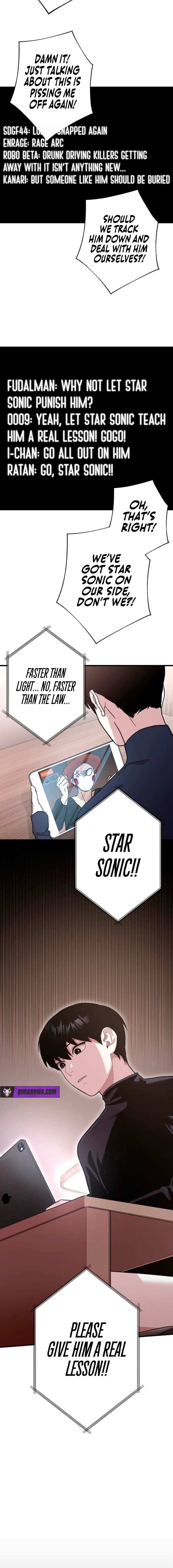 Meteor: The Supersonic Savior Chapter 6 page 4 - 
