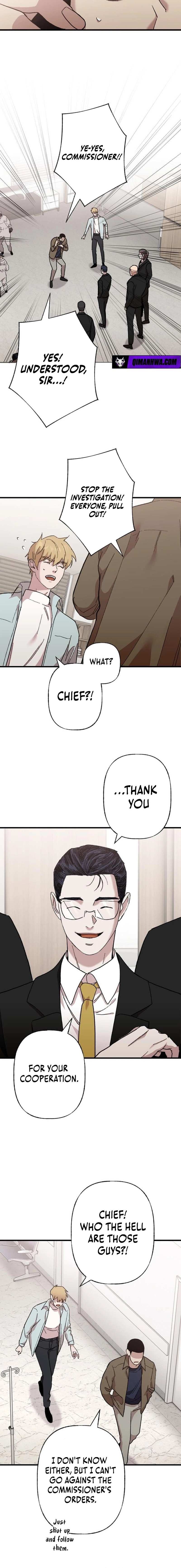 Meteor: The Supersonic Savior Chapter 7 page 4 - 