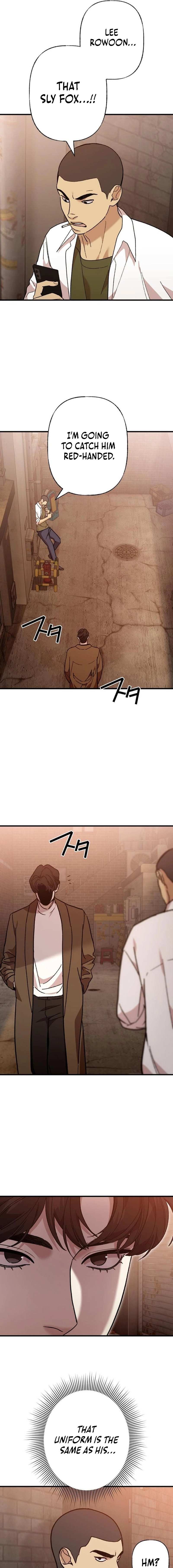 Meteor: The Supersonic Savior Chapter 8 page 13 - 