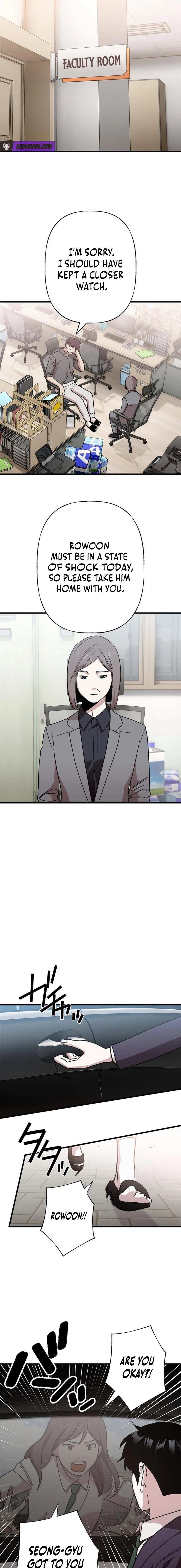 Meteor: The Supersonic Savior Chapter 8 page 5 - 