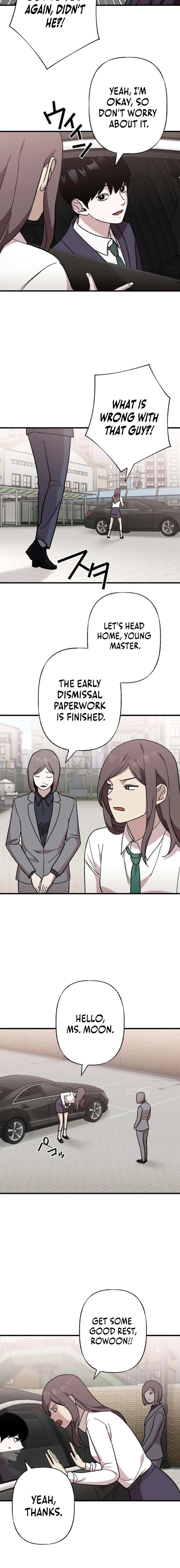 Meteor: The Supersonic Savior Chapter 8 page 6 - 