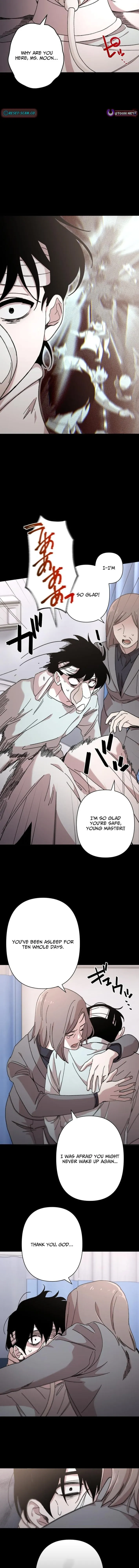 Meteor: The Ultra-Speed Savior Chapter 1 page 21 - 