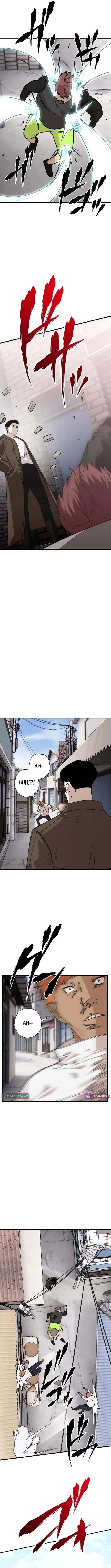 Meteor: The Ultra-Speed Savior Chapter 10 page 13 - 