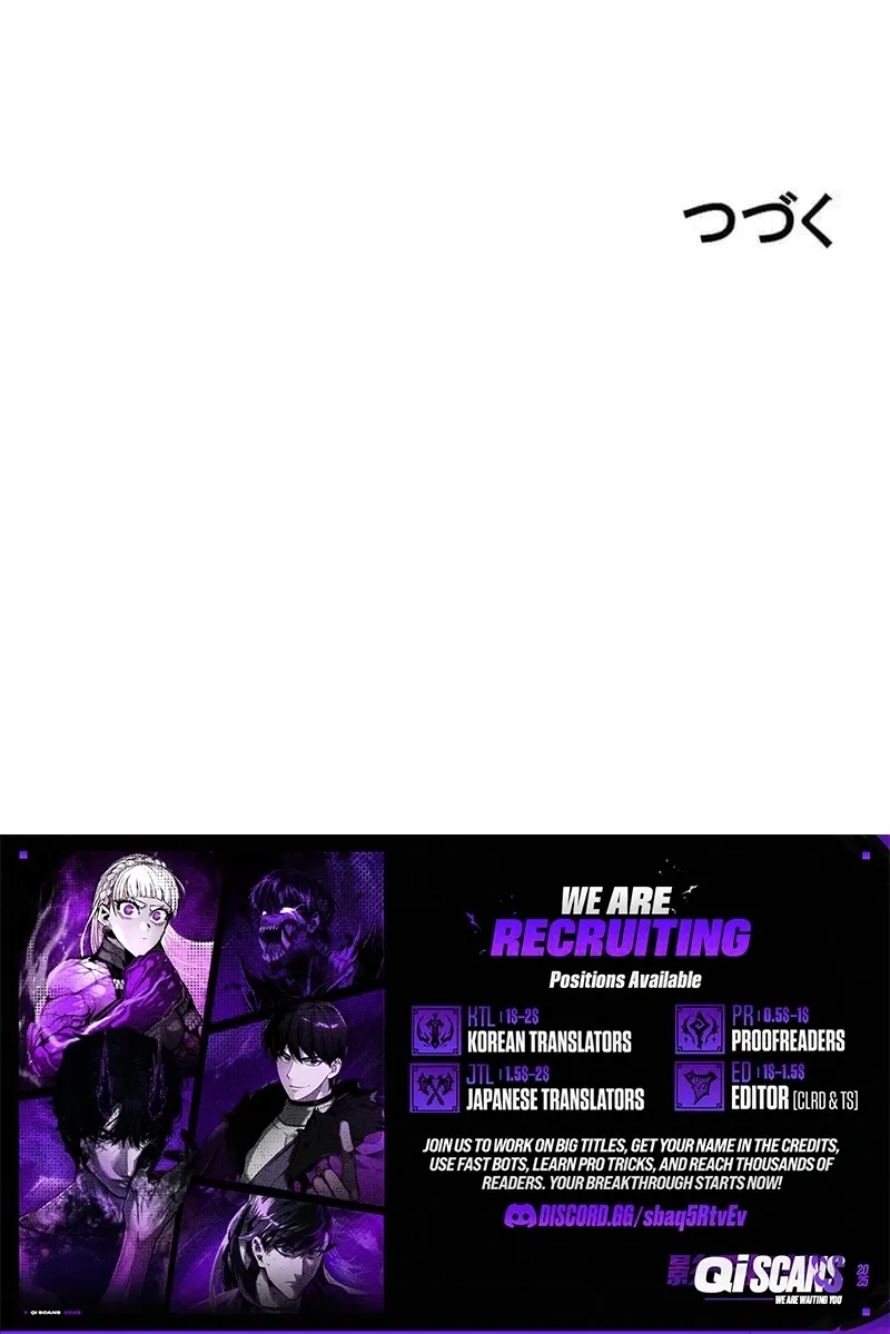 Meteor: The Ultra-Speed Savior Chapter 18 page 107 - 
