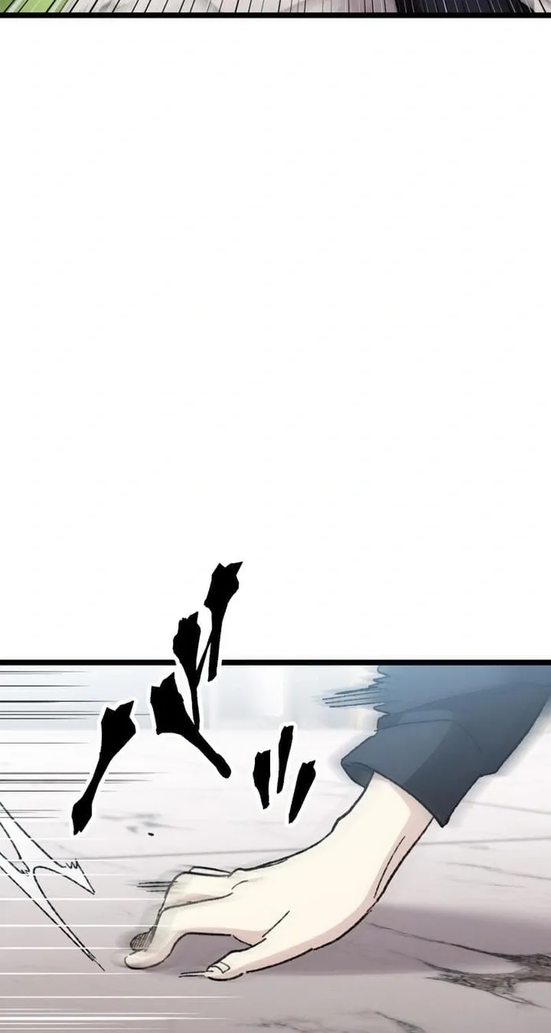 Meteor: The Ultra-Speed Savior Chapter 18 page 17 - 
