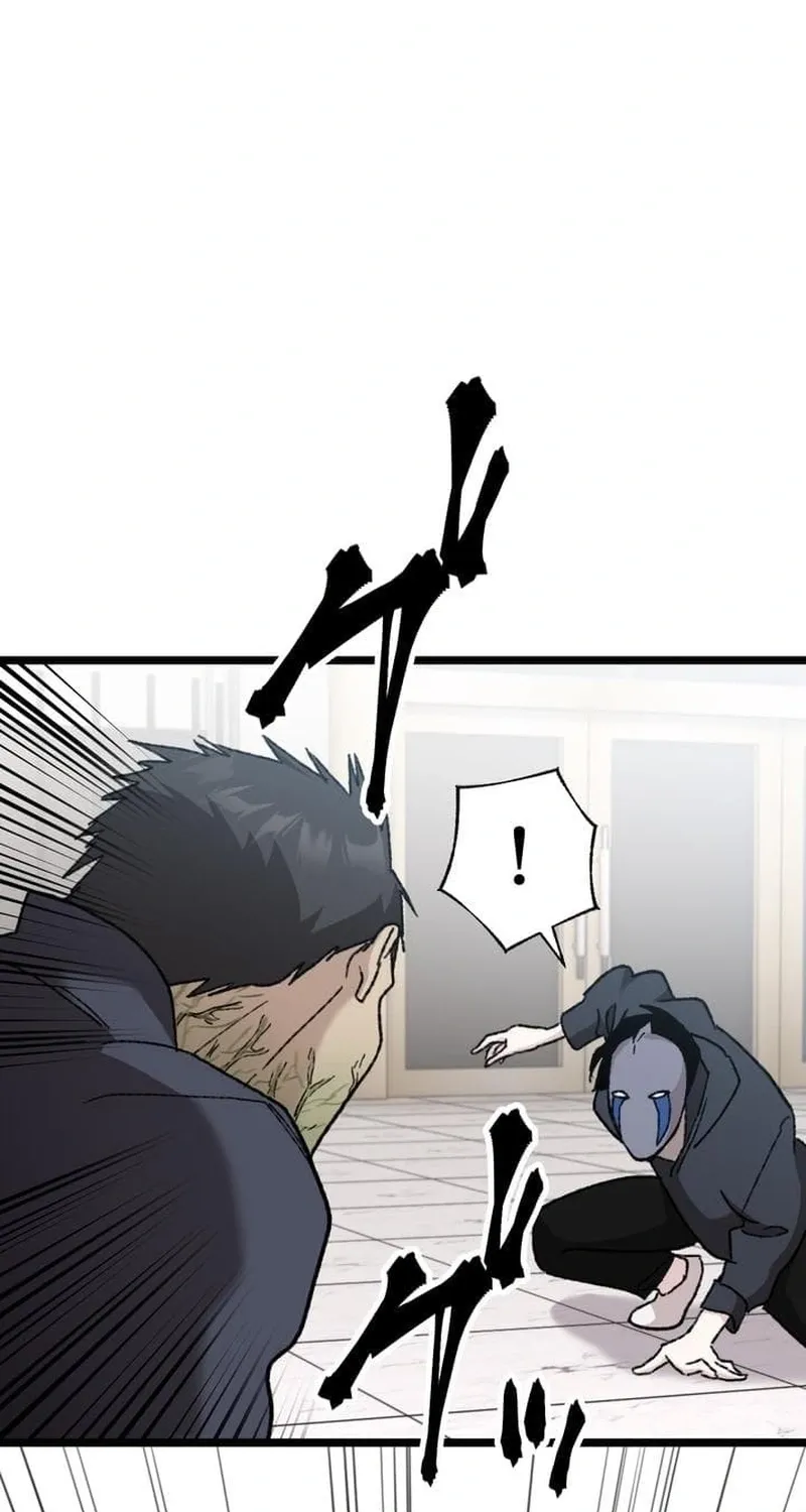 Meteor: The Ultra-Speed Savior Chapter 18 page 22 - 