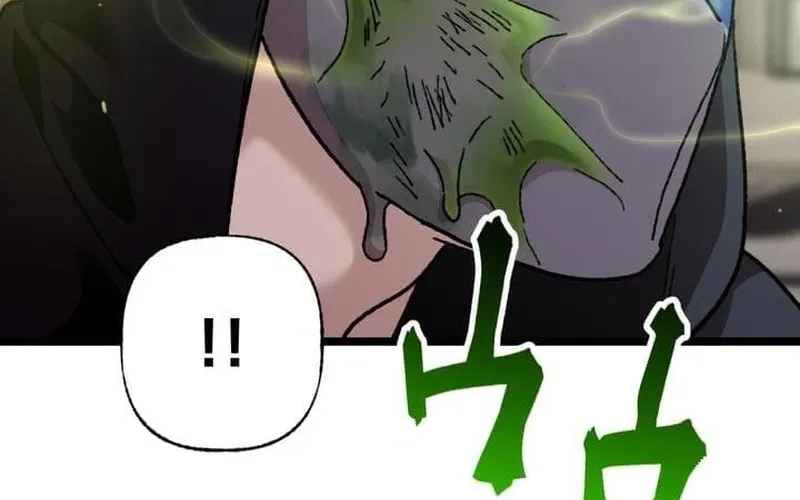 Meteor: The Ultra-Speed Savior Chapter 18 page 32 - 