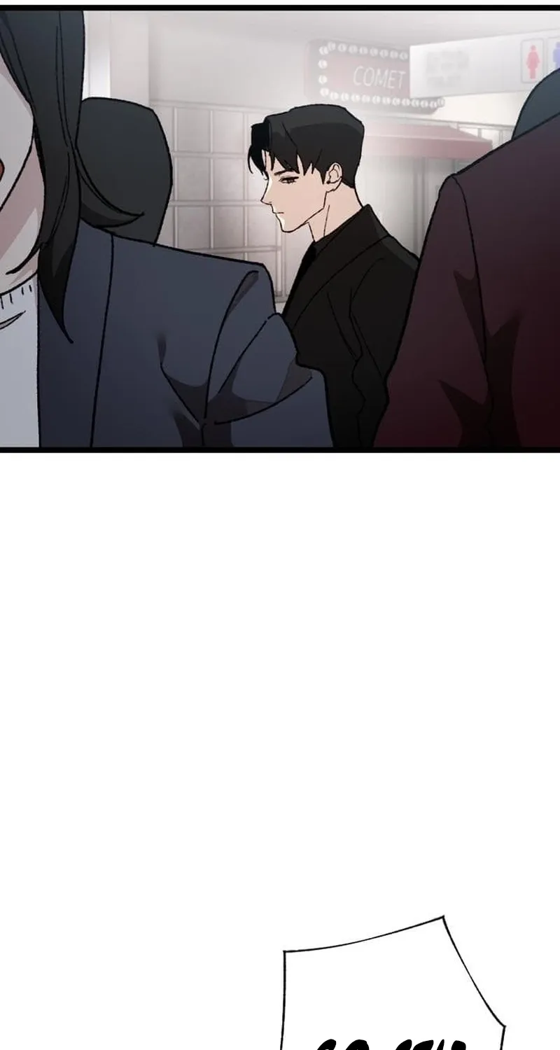 Meteor: The Ultra-Speed Savior Chapter 18 page 6 - 