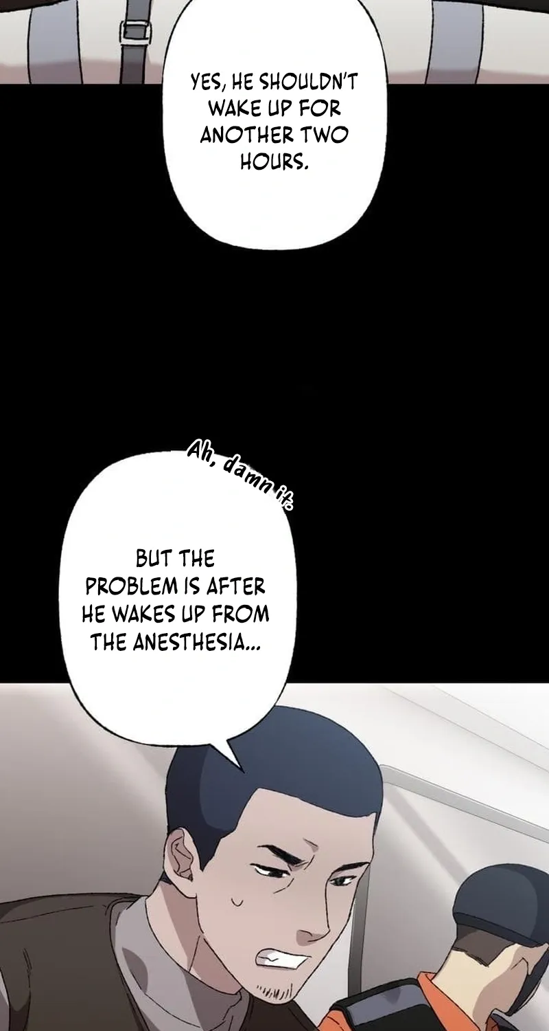 Meteor: The Ultra-Speed Savior Chapter 18 page 54 - 