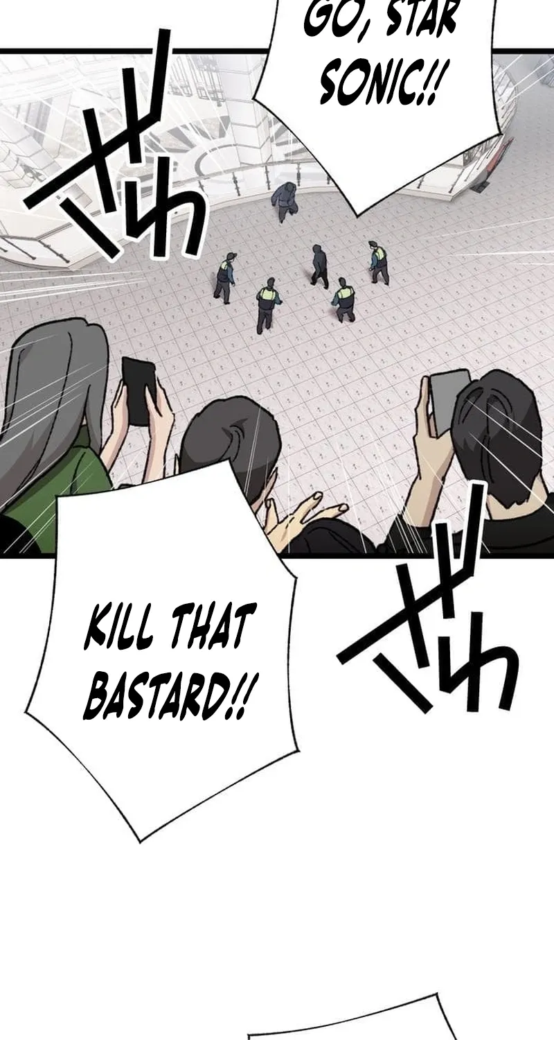 Meteor: The Ultra-Speed Savior Chapter 18 page 7 - 