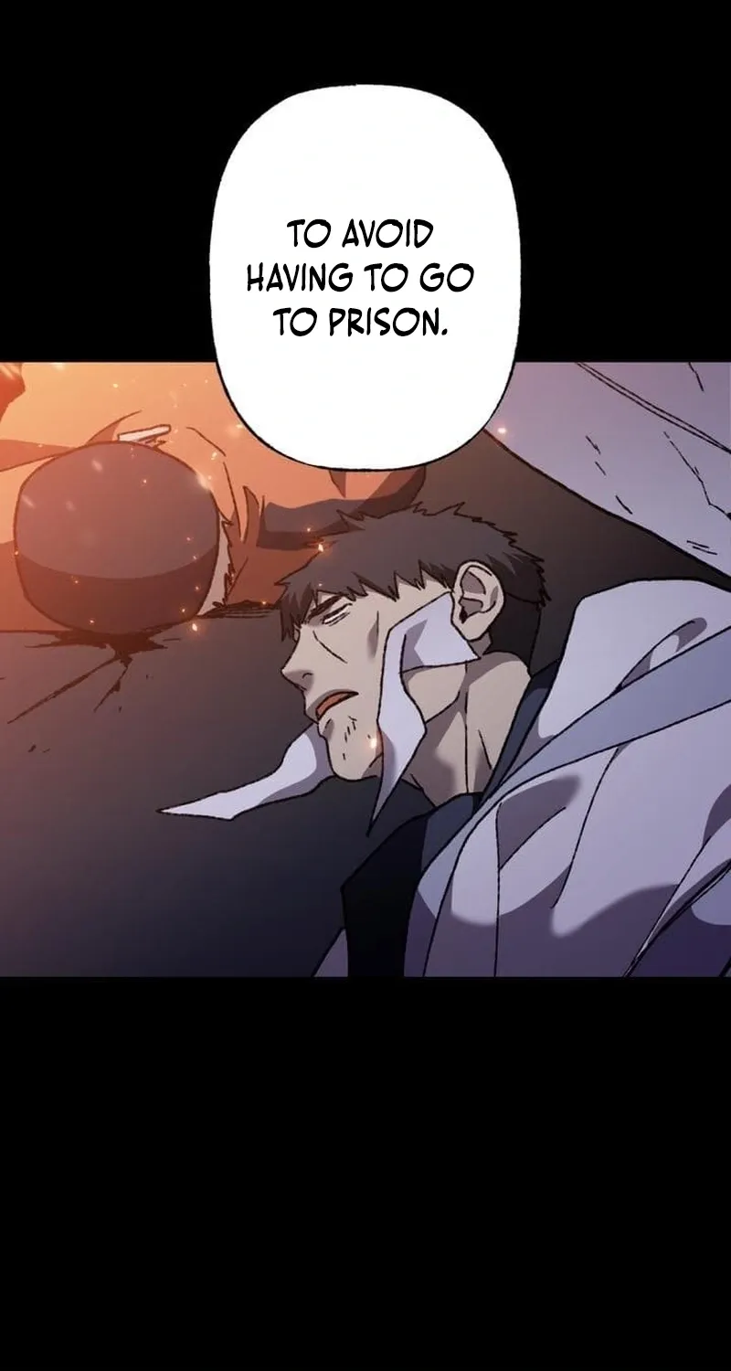 Meteor: The Ultra-Speed Savior Chapter 18 page 71 - 