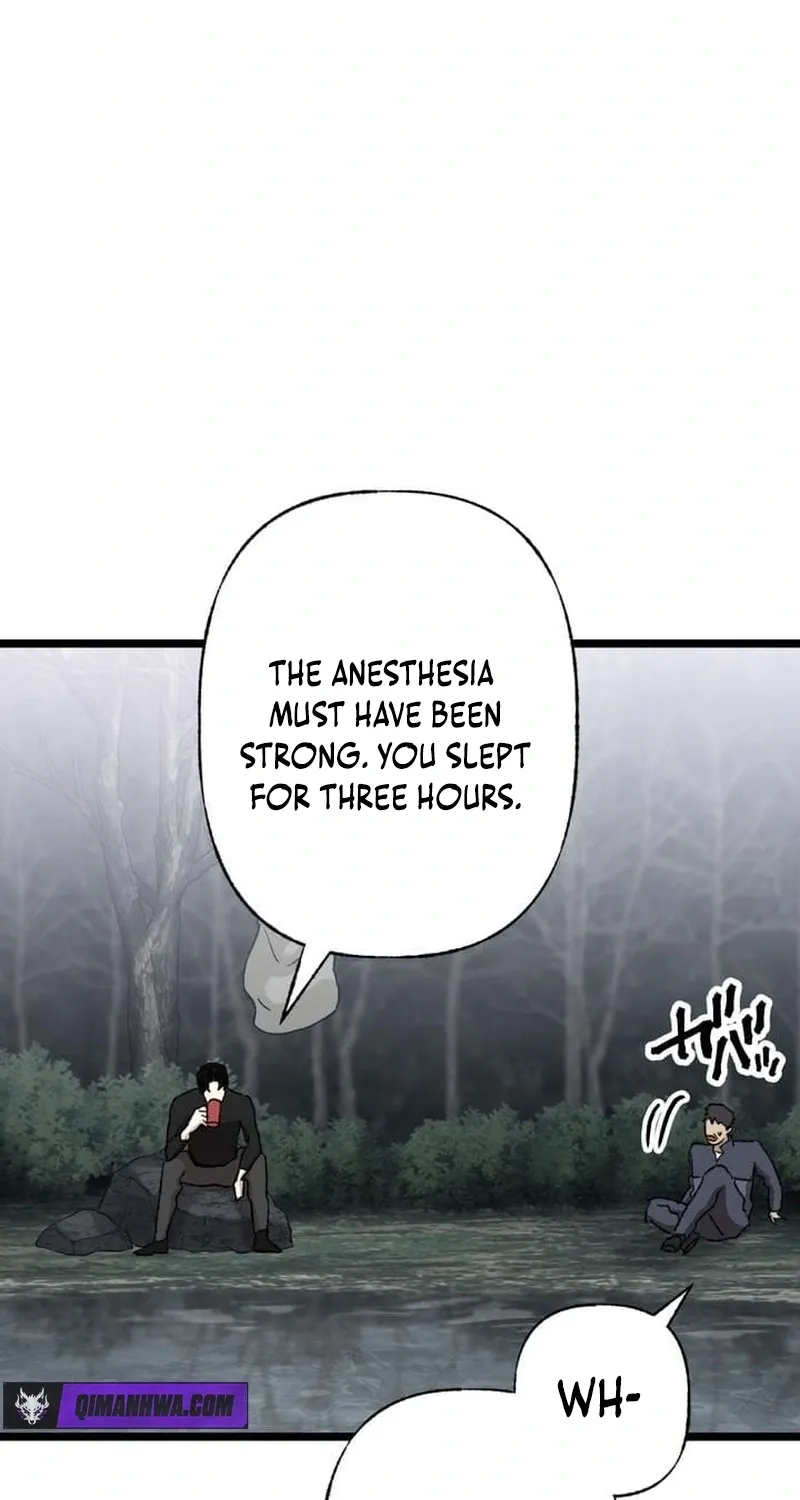 Meteor: The Ultra-Speed Savior Chapter 18 page 77 - 