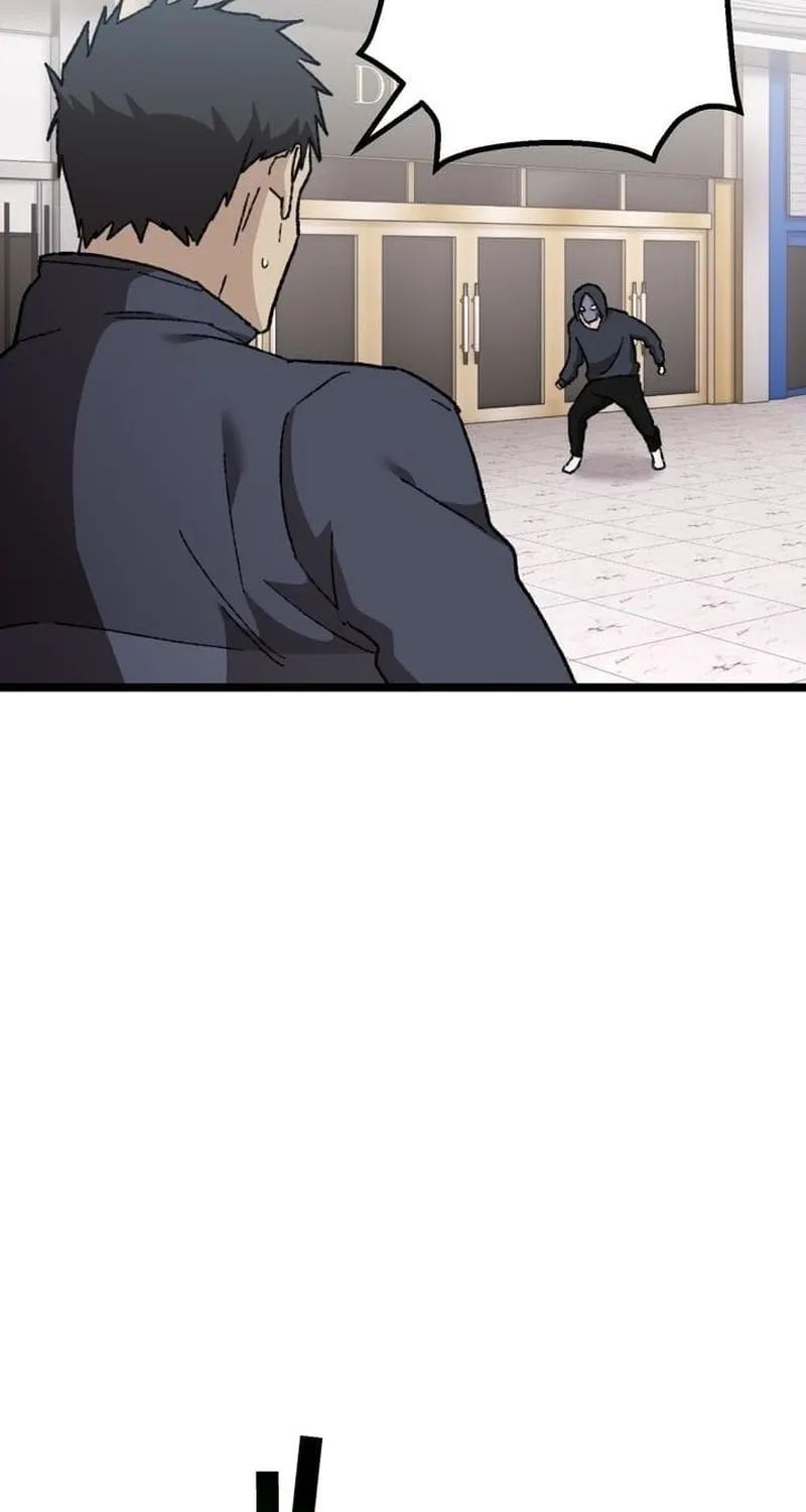 Meteor: The Ultra-Speed Savior Chapter 18 page 10 - 