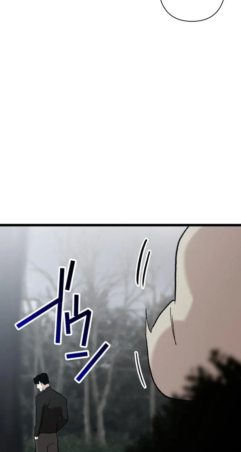 Meteor: The Ultra-Speed Savior Chapter 18 page 91 - 