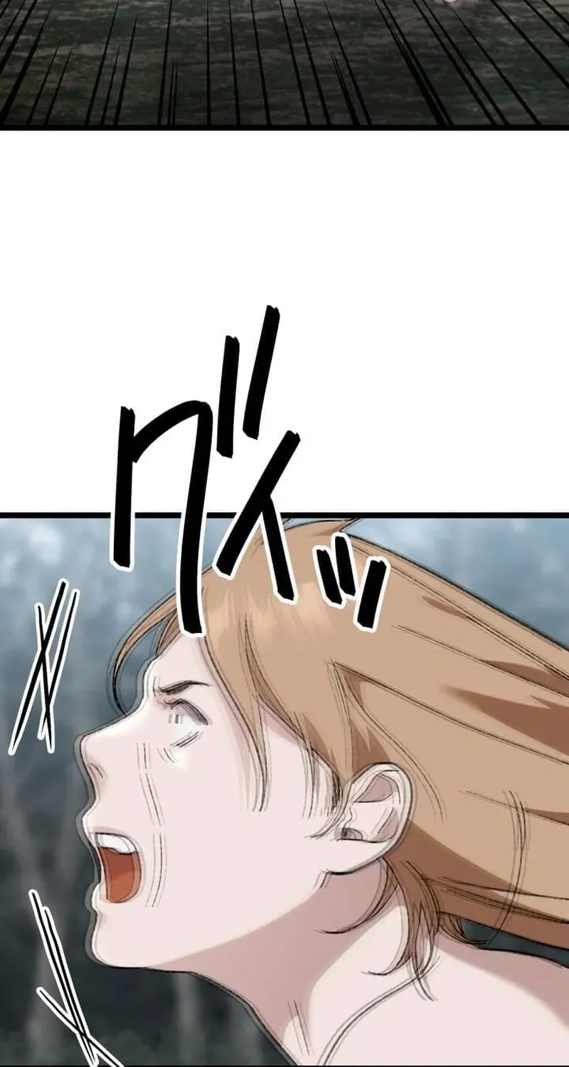 Meteor: The Ultra-Speed Savior Chapter 19 page 12 - 