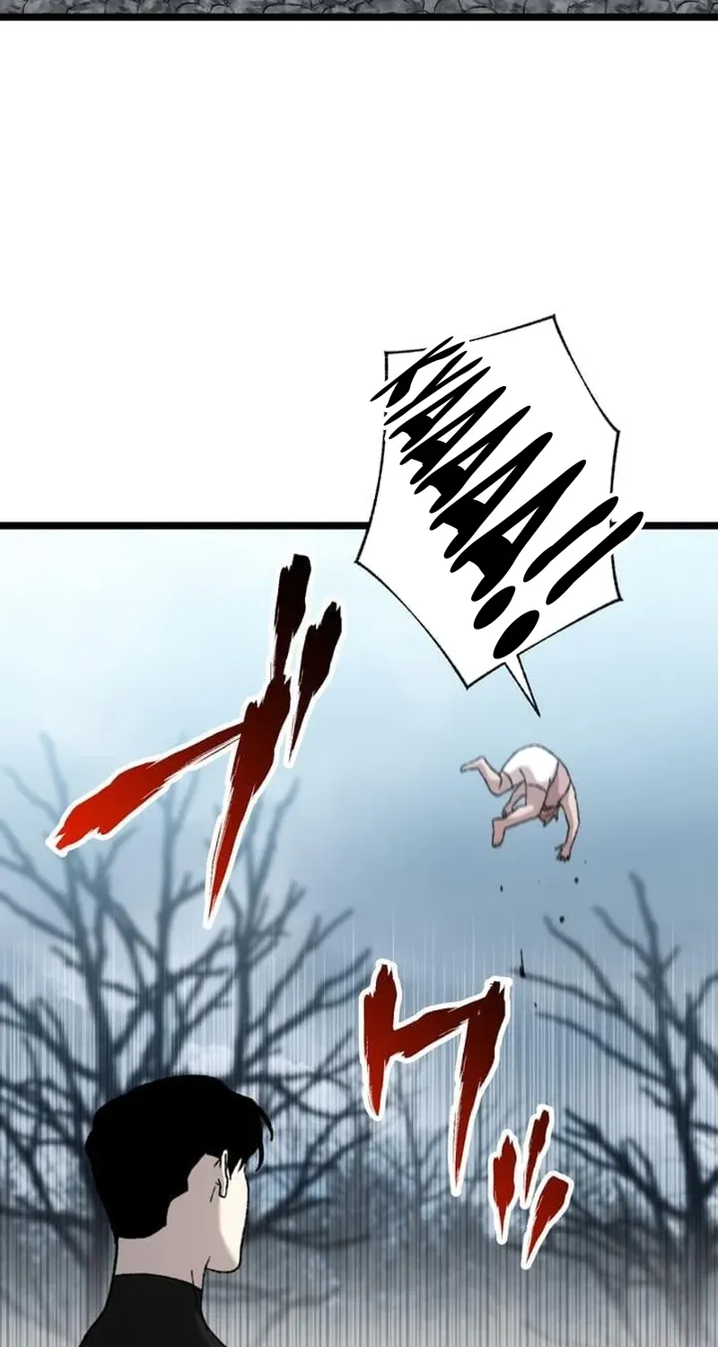 Meteor: The Ultra-Speed Savior Chapter 19 page 14 - 
