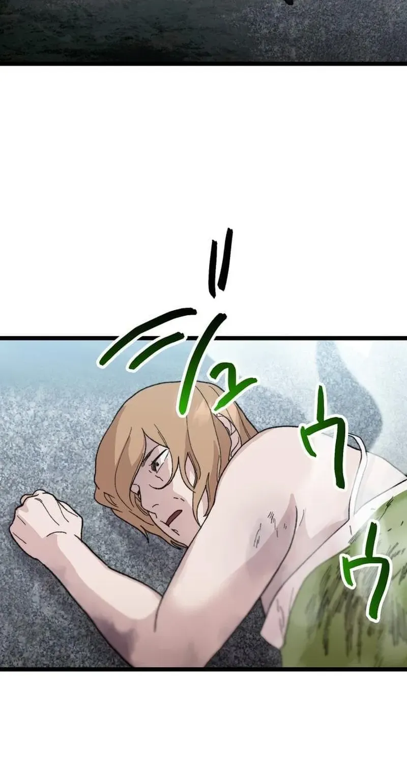 Meteor: The Ultra-Speed Savior Chapter 19 page 24 - 