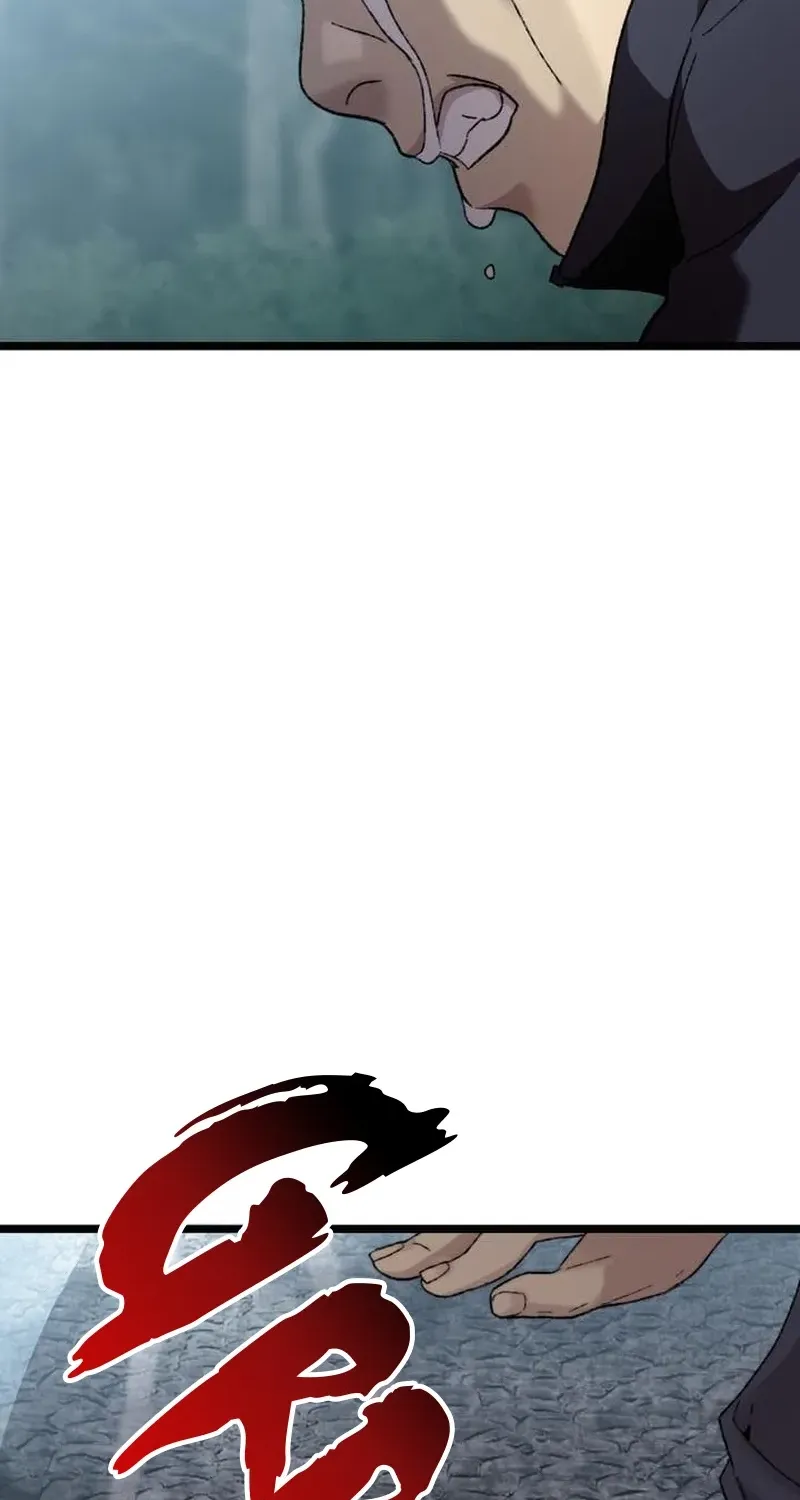 Meteor: The Ultra-Speed Savior Chapter 19 page 29 - 