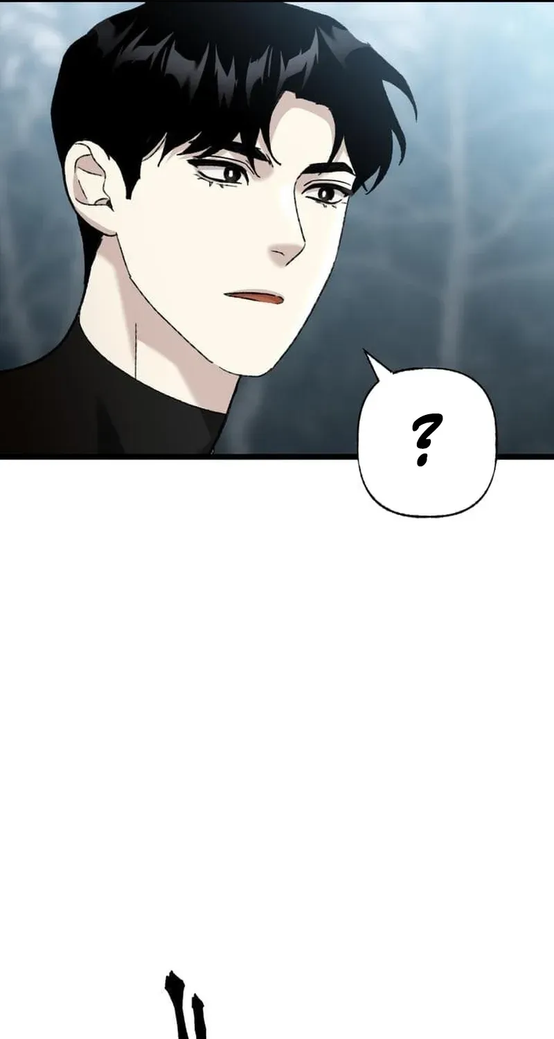 Meteor: The Ultra-Speed Savior Chapter 19 page 31 - 