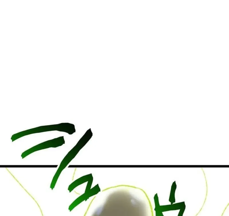 Meteor: The Ultra-Speed Savior Chapter 19 page 35 - 