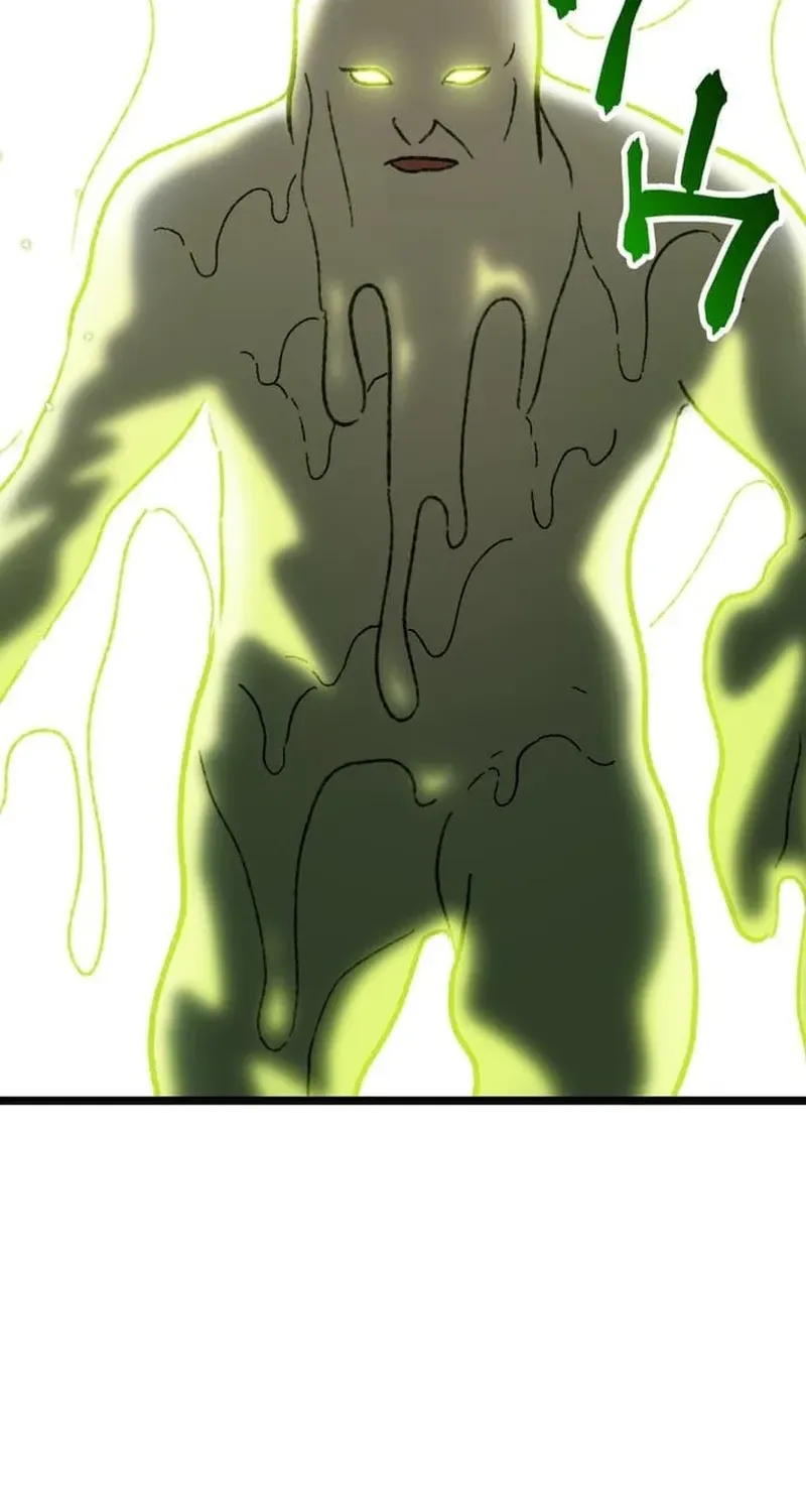 Meteor: The Ultra-Speed Savior Chapter 19 page 36 - 